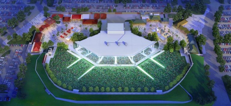 Starplex has a new name