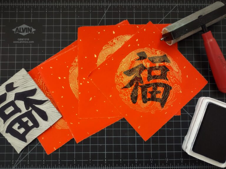 Happy New Year (again)! Kimbell Art Museum to celebrate Year of the Dragon